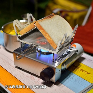韓國 Kovea CUBE 迷你卡式爐 + 領航家 Pro Kamping 山形烤網 美學露營野炊組 CUBE 迷你卡式爐 + 領航家 Pro Kamping 山形烤網 美學露營野炊組