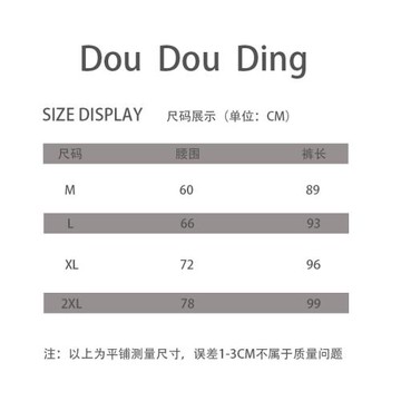 豆豆丁高端純色百搭游泳褲男女通用水母沖浪潛水抽繩可調九分長褲