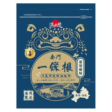 溫太醫一條根(添加葡萄糖胺)貼布6片