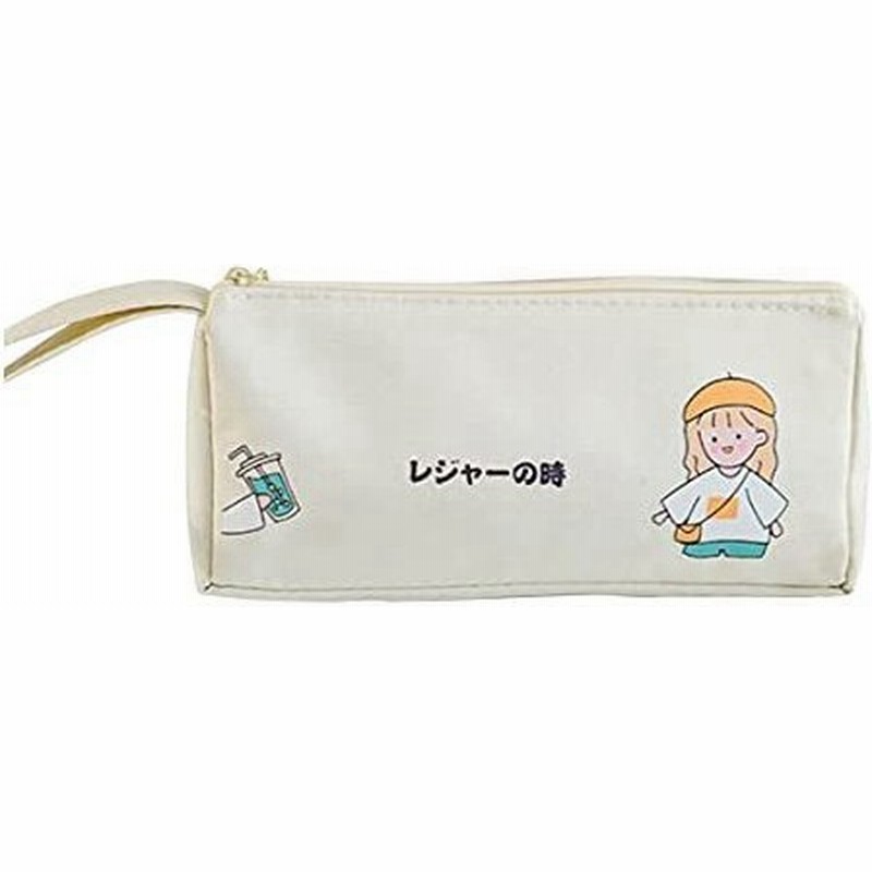 猫仙人 筆箱 ペンケース ペンホルダー 鉛筆入れ ペンポーチ シンプル 入学 文房具 小物入れ 大容量 筆入れ ファスナー付き かわいい 通販 Lineポイント最大0 5 Get Lineショッピング
