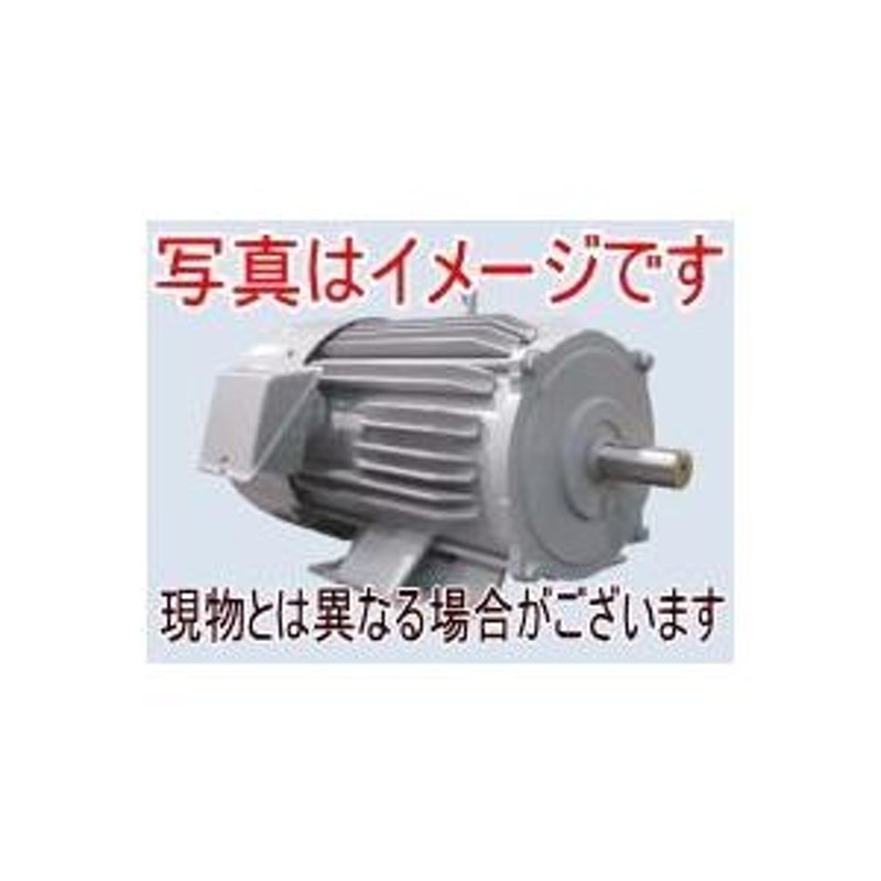 三菱電機 SF-PRB 5.5kW 6P 400V モータ (三相・全閉外扇型・TB-Aブレーキ付) スーパーラインプレミアムシリーズ |  LINEショッピング