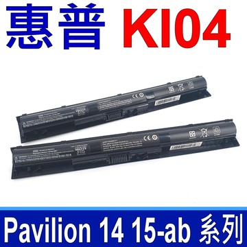 惠普 HP KI04 原廠規格 電池 KIO4 Pavilion 14-ab 15-ab 17-g 系列 HSTNN-DB6T HSTNN-LB6R HSTNN-LB6S HSTNN-LB6T TPN-Q158 TPN-Q159 TPN-Q160 TPN-Q161 TPN-Q162