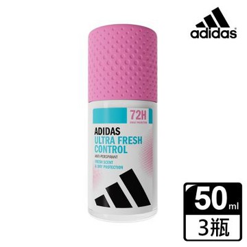 adidas愛迪達 女性制汗爽身滾珠x3罐組(極致乾爽)50ml