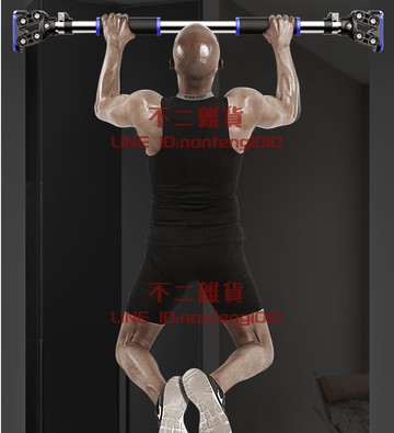 單杠家用室內兒童門上免打孔引體向上器小孩拉伸家庭墻體健身吊桿【不二雜貨】