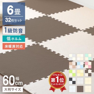 明和グラビア 極厚ジョイントマット600×600mm 20mm厚 ブラウン