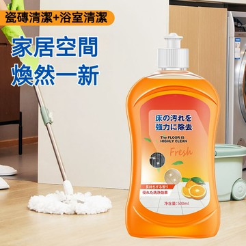 【台灣熱銷】地板清潔劑 木地板瓷磚專用 強力去污去黃 拖地拋光亮澤 500ml 廚房浴室客廳通用