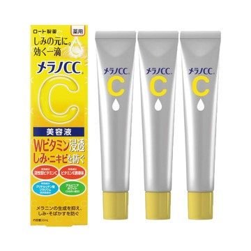 【Melano CC】高純度維他命C亮白精華 20ml 3入組