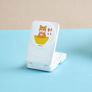 查高插畫大橘大利金元寶22.5W折疊式三合一Qi2磁吸支架無線充電器