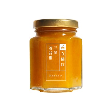 【台灣在欉紅】茂谷柑果醬（130g）