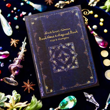 繪本 魔法書的故事