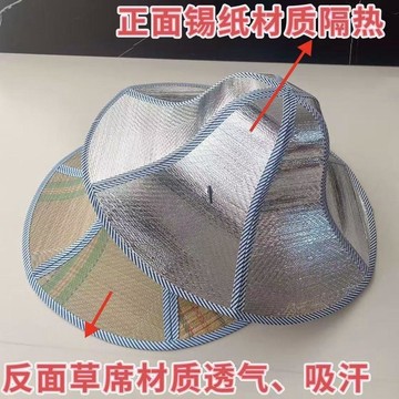 草帽幹農活帽子釣魚帽大沿農民工遮陽帽防雨防曬夏天可摺疊加大檐