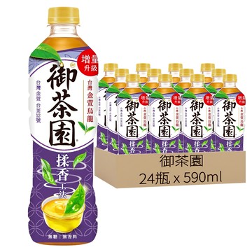 御茶園 台灣金萱烏龍茶 無糖無香料(增量)  24瓶  590ml
