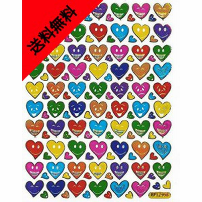 防水 ラメ加工 ハート ステッカー セット Heart スマホ 手帳 タブレット 文房具 ごほうび 業務用 宿題 マーカ 予定表 カレンダー Tss 649 通販 Lineポイント最大1 0 Get Lineショッピング