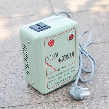 家用變壓器220V轉110V美國日本電壓轉換器110伏變220伏臺灣船用【宜家良品百貨】
