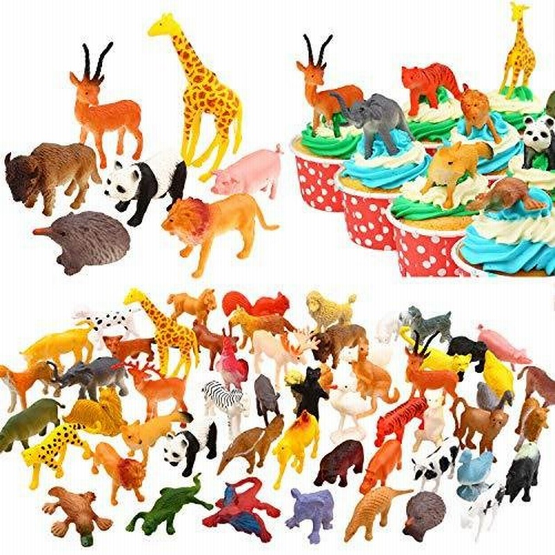 Yeonha Toys 動物フィギュア 80ピース ミニサファリジャングル動物と農場動物おもちゃセット リアルな野生ビニールプラスチック動物学習おも 通販 Lineポイント最大0 5 Get Lineショッピング