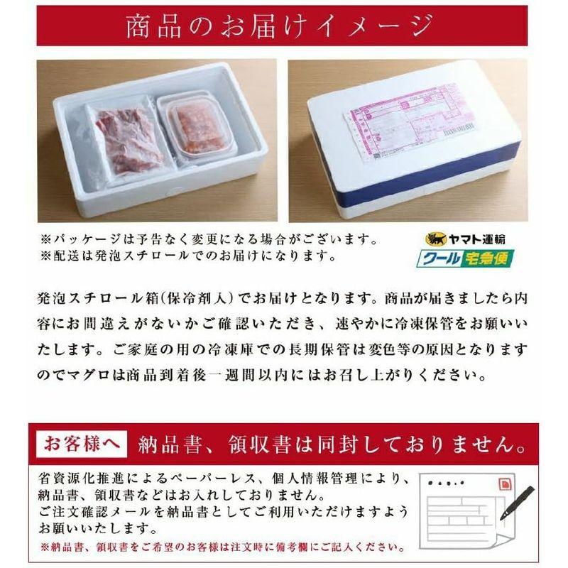 マグロ まぐろ 刺身 本マグロ 中トロ 柵 ブロック 2kg 150g×14 海鮮丼 鮪 解凍説明書付き