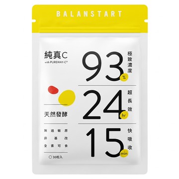 永豐 人可和 純真C膠囊 天然維他命C  30顆  18g  1包