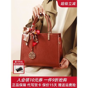 輕奢大氣紅色結婚包包女新中式手提包喜婆婆媽媽婚宴斜挎包包禮物