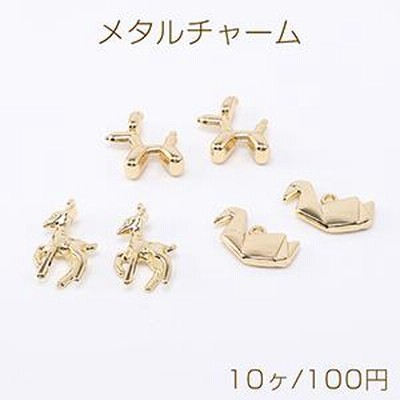 メタルチャーム ドッグ/千羽鶴/鹿チャーム 1カン ゴールド（10ヶ）