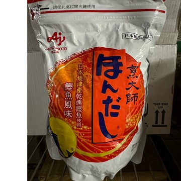 <附發票>Stephen義式餐廳食材廣場鰹魚調味料烹大師柴魚精1kg