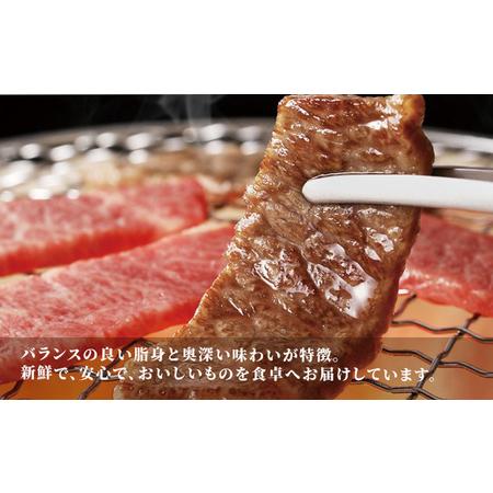 ふるさと納税 秋田産黒毛和牛「秋田錦牛」特上カルビ 約1.2kg（600g×2パック）＋自家製焼肉のたれ4本セット 秋田県男鹿市