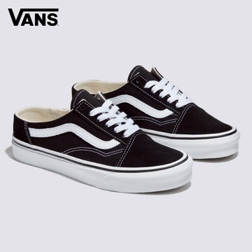 Vans UA Old Skool Mule 男女款黑白色懶人拖鞋