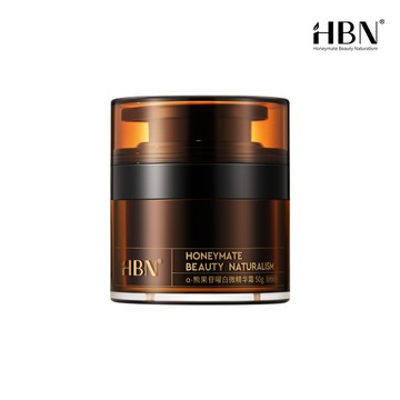 【HBN】α-熊果苷曜白微精華霜 50g (原白霜)