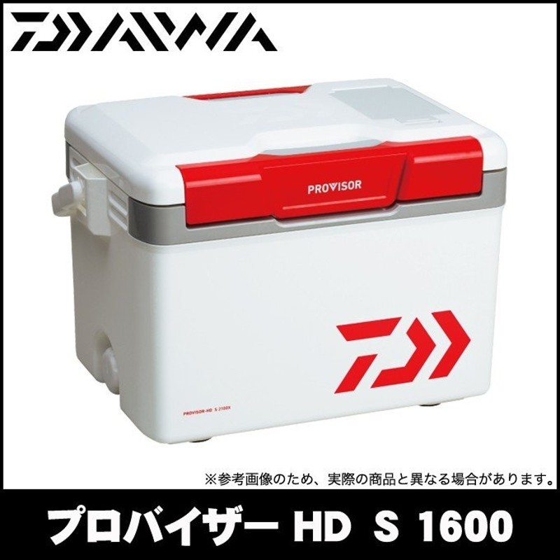 目玉商品】 ダイワ クーラーボックス プロバイザー HD (S 1600X)(カラー：レッド)(7) 通販 LINEポイント最大0.5%GET |  LINEショッピング