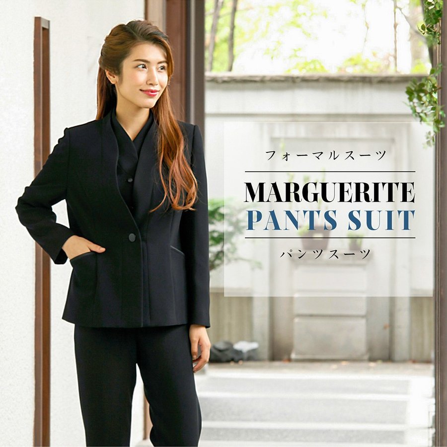 ギフト/プレゼント/ご褒美] オールシーズン用 ブラック系 フリルカラー