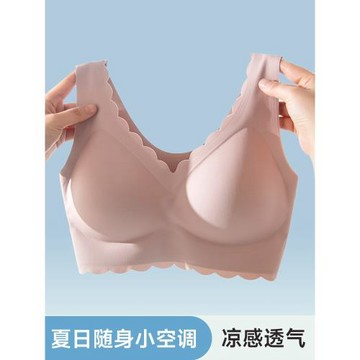 媽媽運動冰絲內衣文胸中年婦女背心式無鋼圈中老年人薄款無痕胸罩