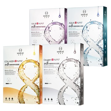MIRAE EX8分鐘極速補水/淨白/舒緩/修護面膜 (5入/盒)x4