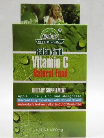 《小瓢蟲生機坊》貝特漾 長效左旋維他命C口含錠 50錠/盒 維他命C 補充維他命C 補充維他命