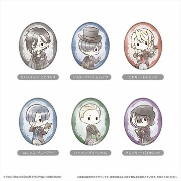 正版 TAPIOCA 黑執事 寄宿學校篇 複古風 馬口鐵徽章吧唧 週邊
