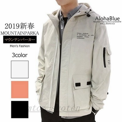 メンズ秋服秋物ジャケットの通販 8 945件の検索結果 Lineショッピング