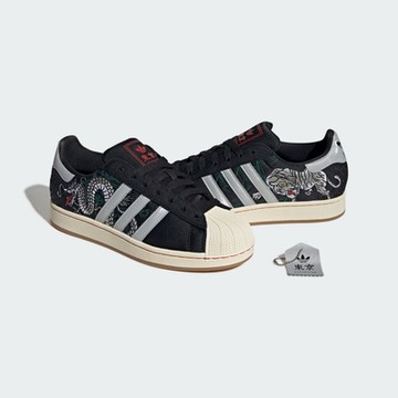 【adidas 愛迪達】 SUPERSTAR II 運動休閒鞋 貝殼鞋  男鞋/女鞋 - Originals JI0100