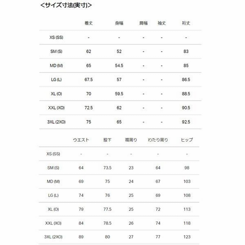 UNDER ARMOUR アンダーアーマー パーカー メンズ スウェット