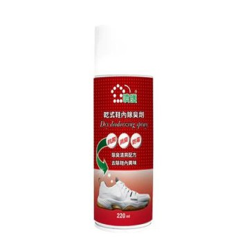 【黑珍珠】噴護-乾式鞋內除臭劑220ml  二入