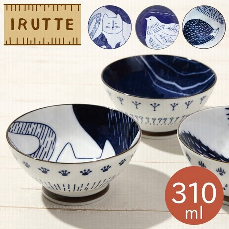 茶碗 お茶碗 食器 猫 ネコ 美濃焼 日本製 和食器 おしゃれ 磁器 食洗機対応 レンジ対応 ブルー 青 動物 北欧 和モダン おうちカフェ イルッテ 茶碗 通販 Lineポイント最大0 5 Get Lineショッピング