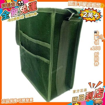 西成製造🚀木工工具包工地帆布包多功能維修袋電工包多隔層耐磨五金工具包