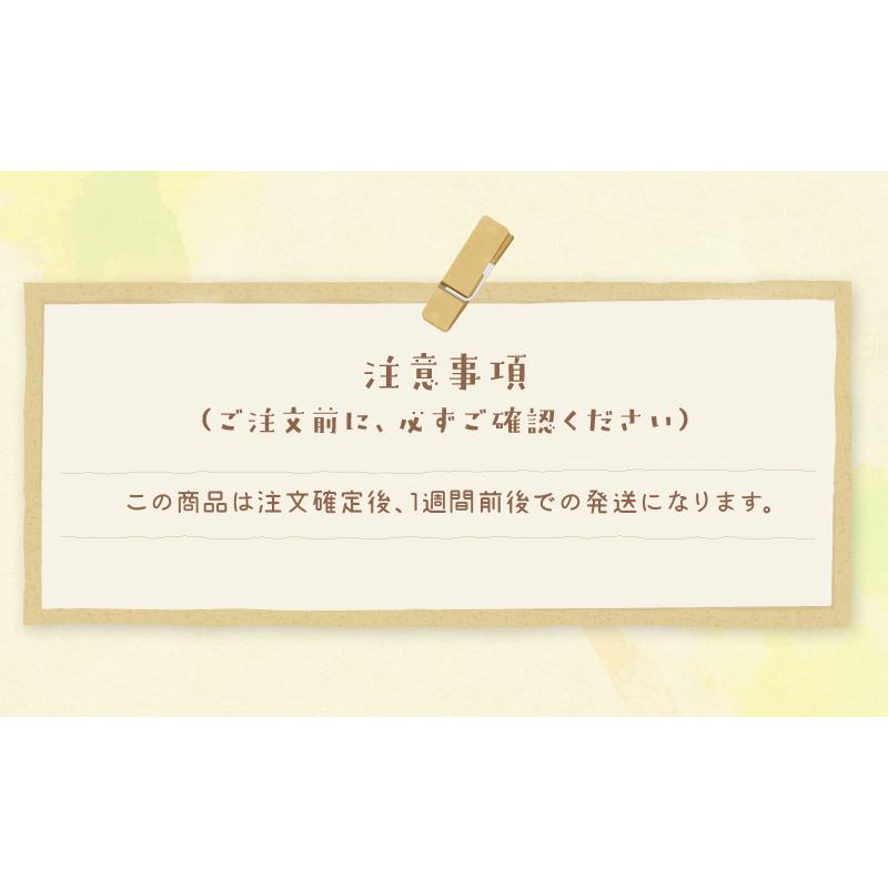 福岡県・ふく太郎本部 とらふく刺身セット（3人前）  　ふく刺し ふぐ刺し とらふぐ 刺身 冷凍  ふく太郎本部