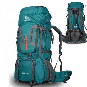 戶外背包專業登山包防水80L大容量超輕帶支架男女旅行露營背包囊
