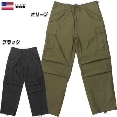 アメリカ軍 m65フィールドパンツ M-R 70s 後期型 ワークパンツ/カーゴ