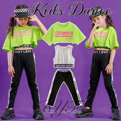 キッズ ダンス衣装 ヒップホップ Hiphop 子供 トップス パンツ 長ズボン 半袖 へそ出し 女の子 ジャズダンス 練習着 チアガール 通販 Lineポイント最大get Lineショッピング