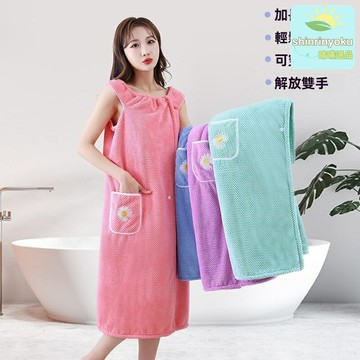【吸水速幹】可穿浴裙 浴袍 浴巾 裹身浴衣 柔軟親膚 無袖薄款 成人居家 沐浴度假 全身包裹