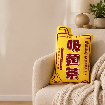 麵麵茶茶吸麵茶懶人療癒抱枕|暑假| 開學季 | 中秋節