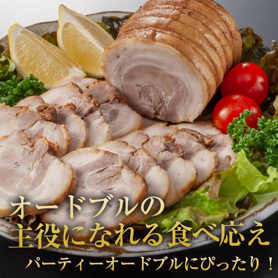 焼豚 ブロック チャーシュー 叉焼 1kg