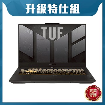 ASUS FX707VJ 17.3吋電競特仕筆電 (Core 5 210H/RTX3050 6GB/16G+16G/512GB SSD/機甲灰/TUF Gaming F17)