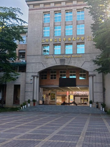 鳳山青年國中邊間公寓一樓｜高雄市鳳山區光復路一段