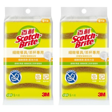 3M Scotch-Brite 百利 好握型海綿菜瓜布 細緻餐具/茶杯專用  5片  2包