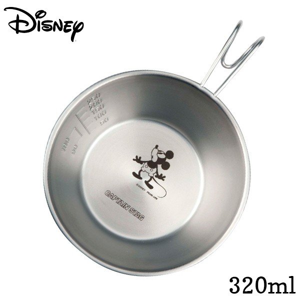 送料無料 ディズニー シェラカップ シェラスタッキングカップ ３２０ｍｌ プレーン クレイジー ｍａ ２１００ 通販 Lineポイント最大0 5 Get Lineショッピング